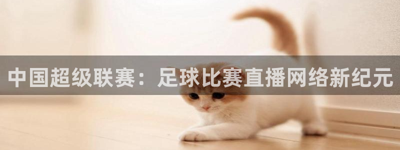 u球app下载官网