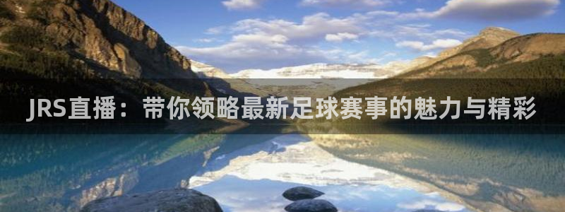 u球体育app下载苹果版